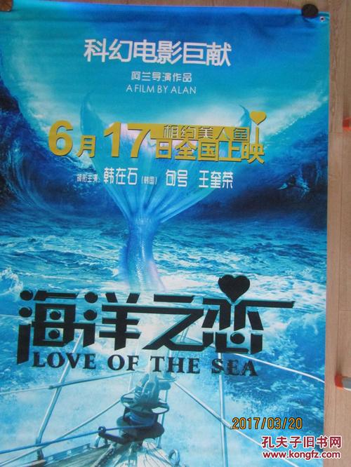 苏州大学毕业证制作